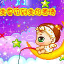 上傳會員：亞一
下載次數：242